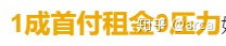 零首付买车属于诈骗吗,三折买新车骗局