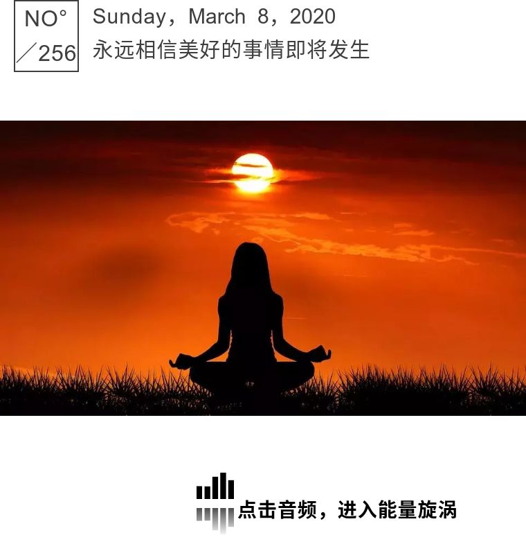 如何才能做到入静冥想,做静功好处