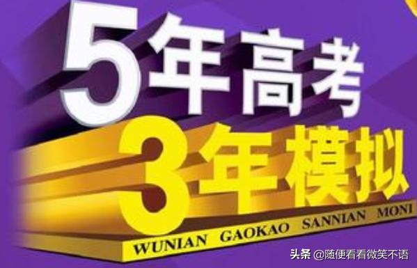 初中数学要该怎么学才能领悟呢,初中数学不行如何学好高中数学