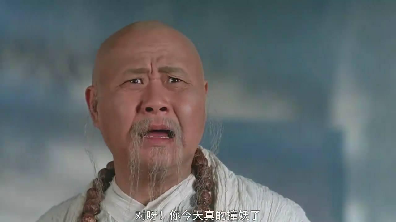 越光宝盒搞笑版电影,一部眼界大开的电影