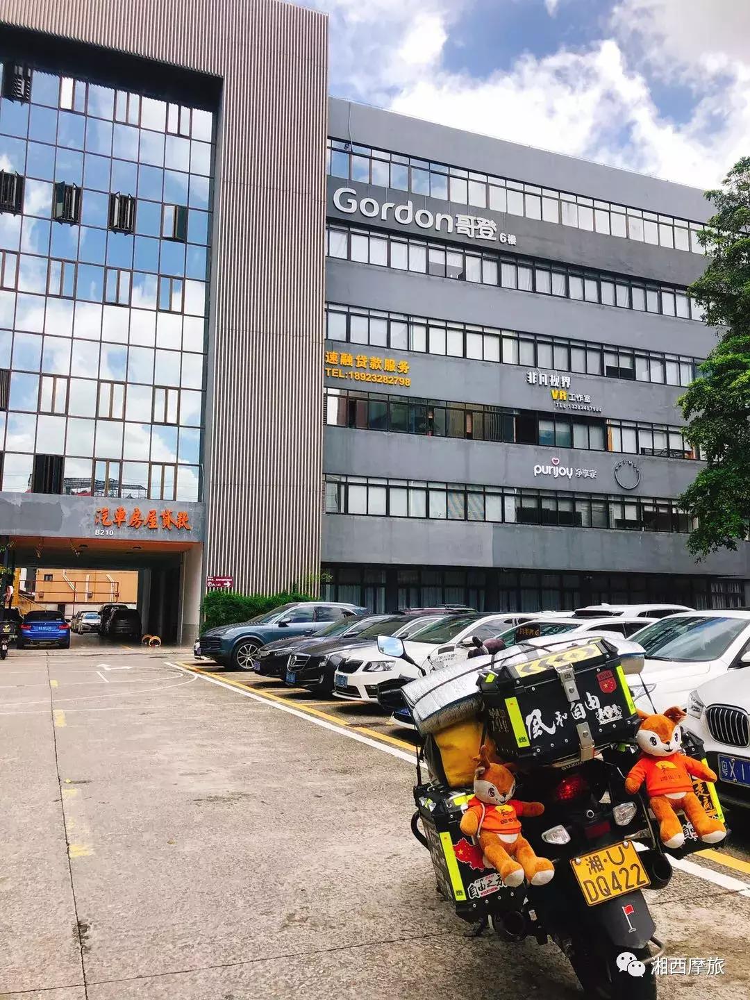 骑行中国第五季第十集,麦田骑行第七十二天