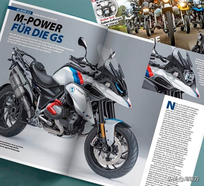 宝马k1300gs越野能力,宝马gs1300越野版