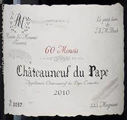 昨天喝到了传说中的稀雅丝,然后搜了一下最贵的教皇新堡要多少钱