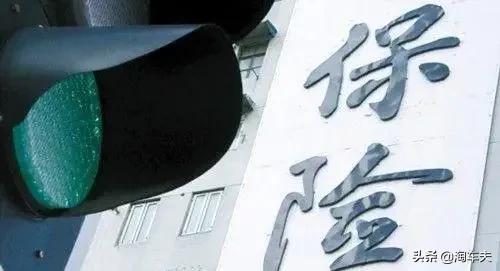 购买抵押车需要了解什么,后悔抵押车贷款