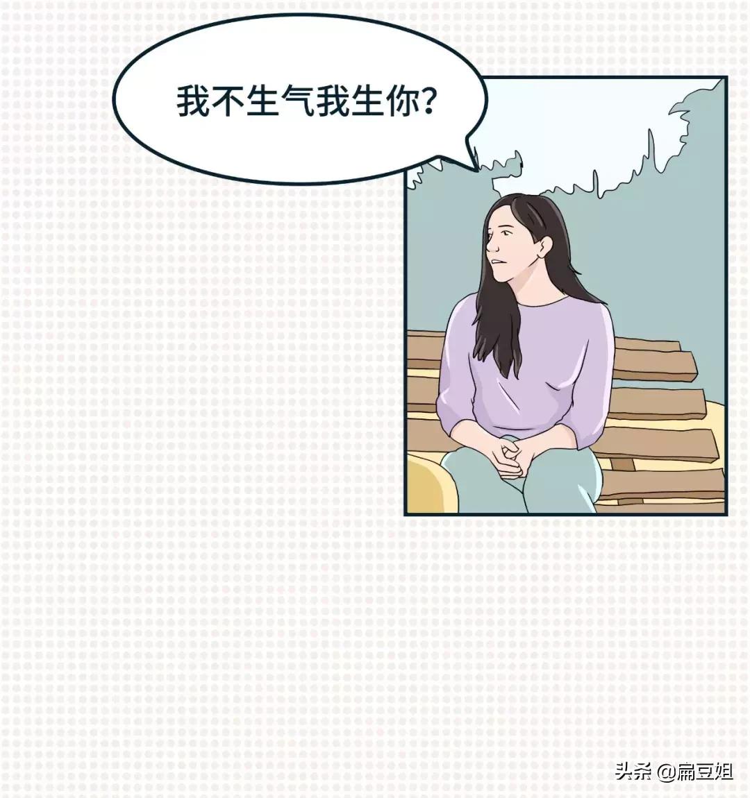 优衣库适合矮胖女生穿吗,优衣库小个子女生穿搭