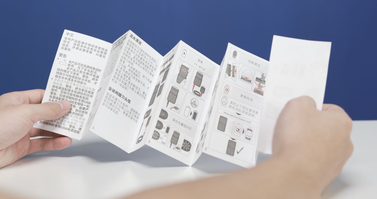 米家剃须刀和博朗剃须刀哪个好用,博朗迷你剃须刀和米家的区别