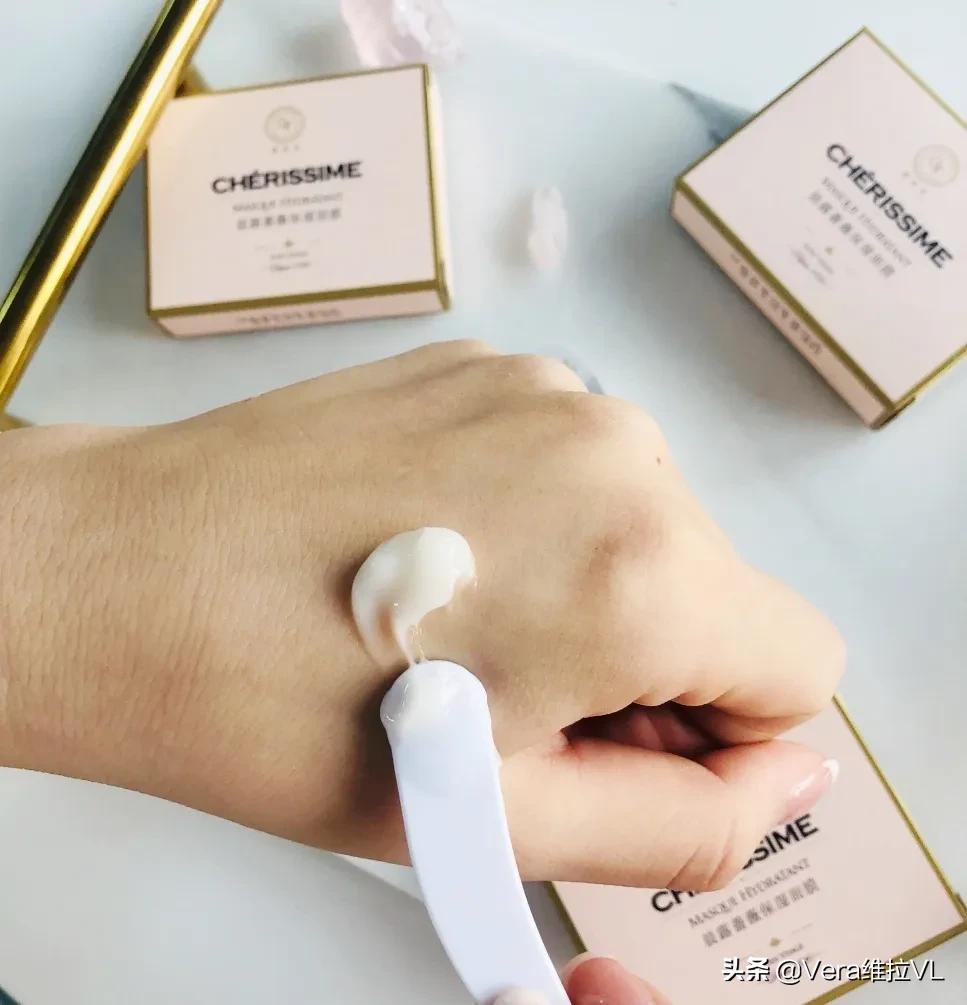 法国进口鱼子精华舒爽美肌面膜,法国珍贵鱼子精华奢润抗皱面膜