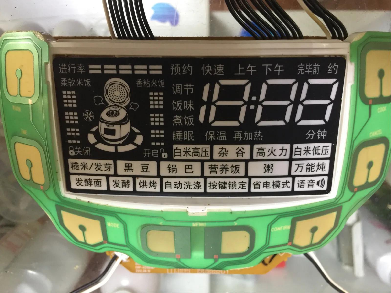 福库电饭煲8百元左右是正品吗,福库几百块的电饭煲