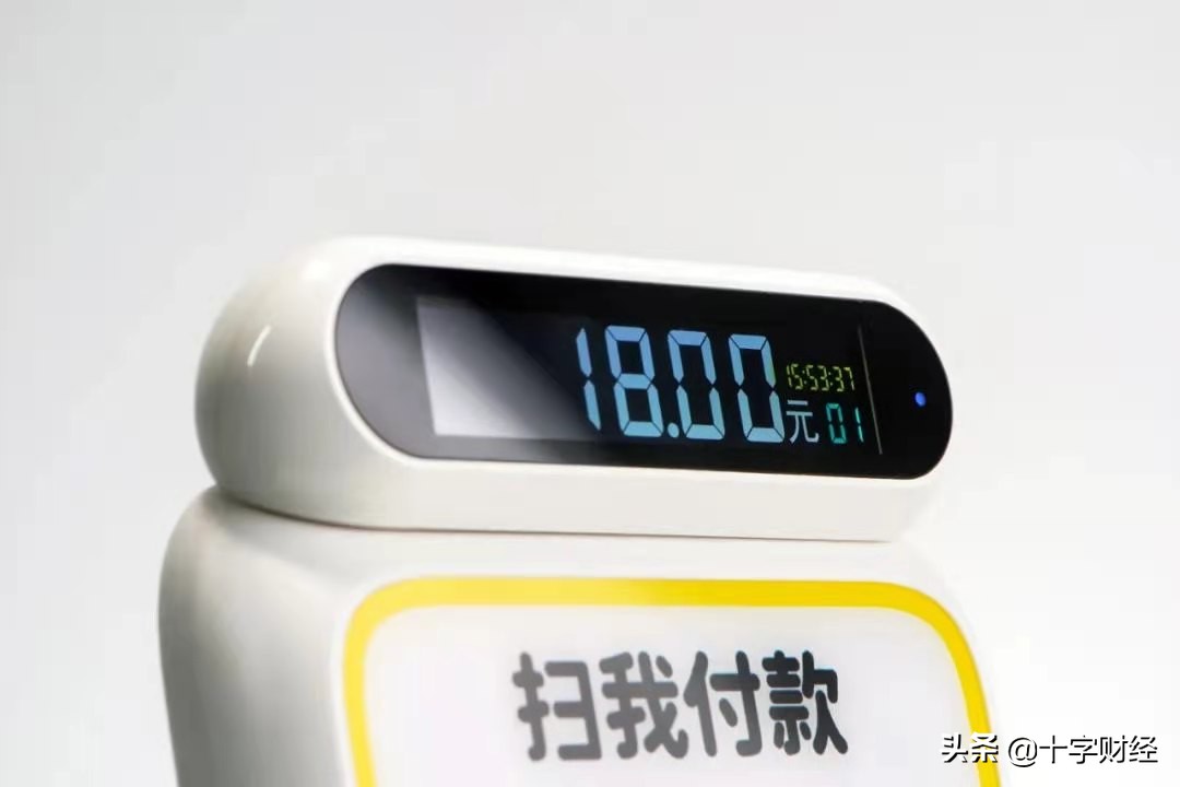 收钱吧怎么做推广,收钱吧怎么发展代理