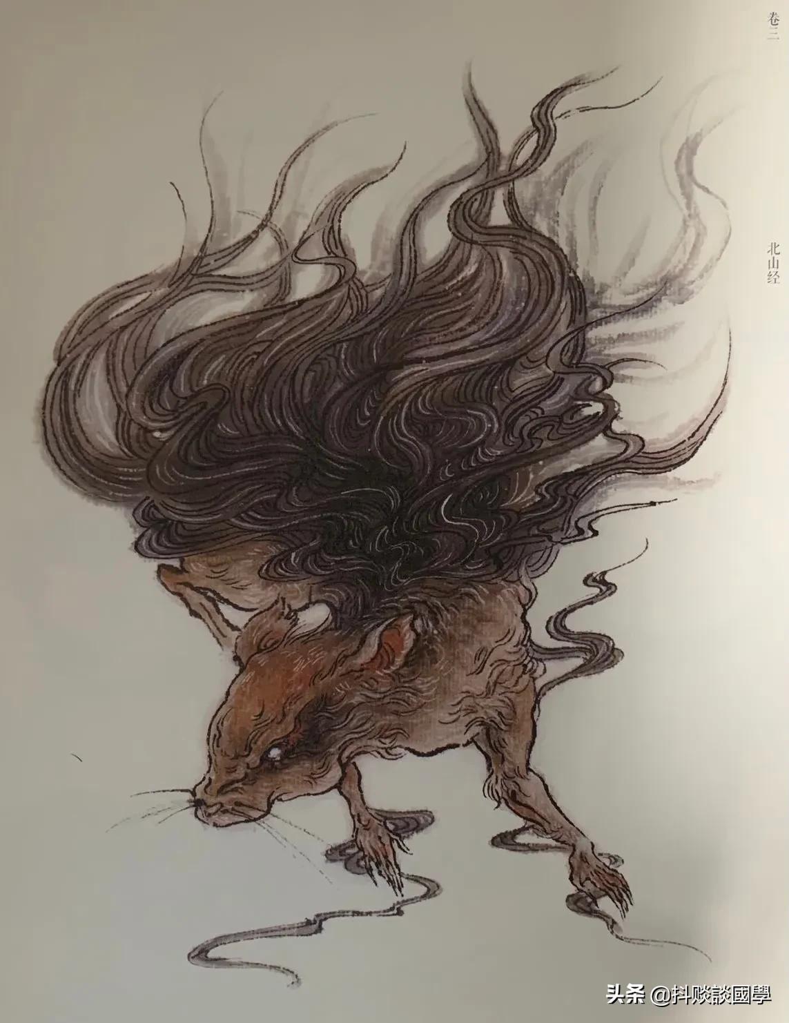 国学《山海经》北经——飞鼠