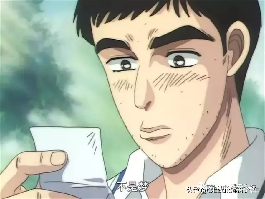 再见了,我曾挚爱的你;再见了,三菱GTO