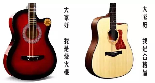 便宜吉他推荐200元以下,拼多多的静音吉他为什么这么便宜