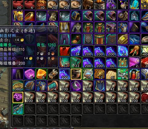 魔兽世界哪个版本可以赚钱,魔兽世界60版本附魔赚钱