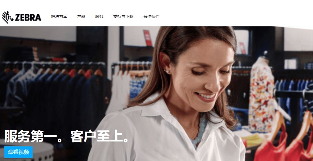 “阿里动物园”喜迎“斑马”，域名banma.com却可望而不可即