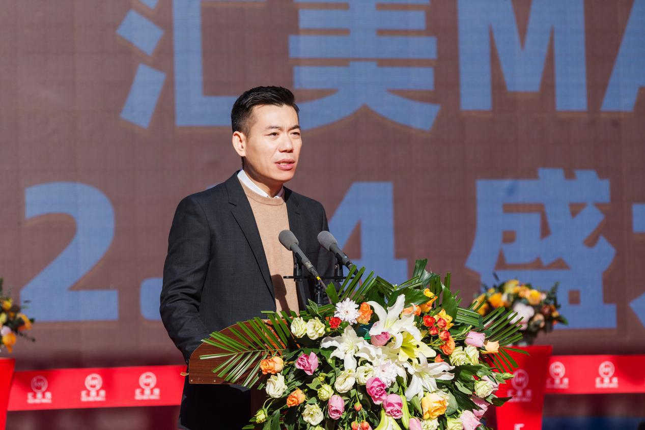 郑州汇美茂啥时候开业,郑州汇美茂什么时候开业