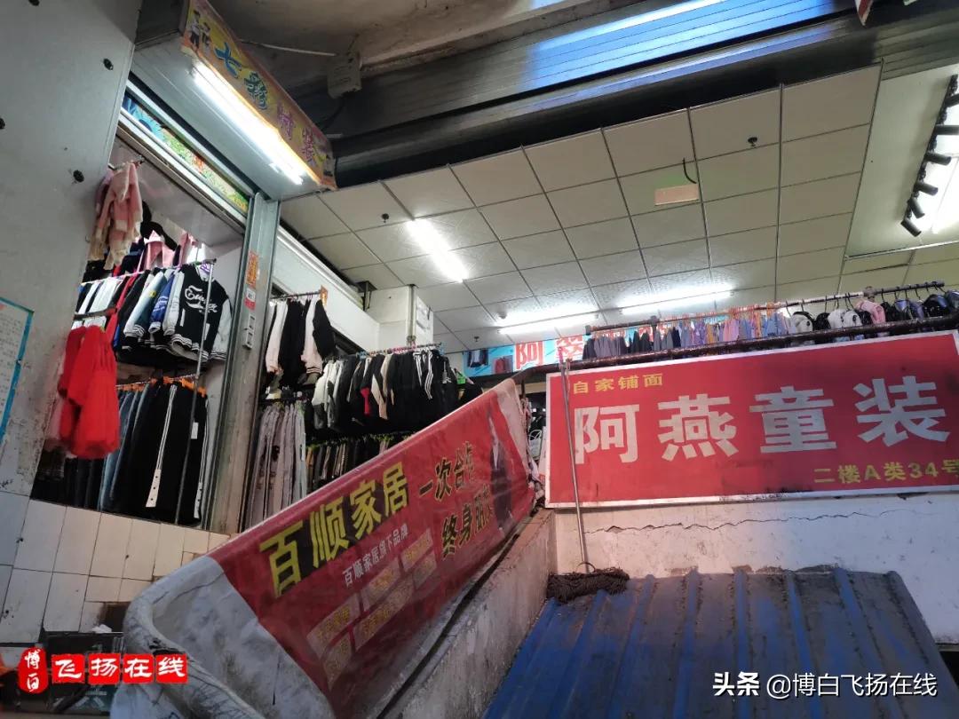 博白繁华地带的兴隆市场，如今却为何如此冷清凄惨？