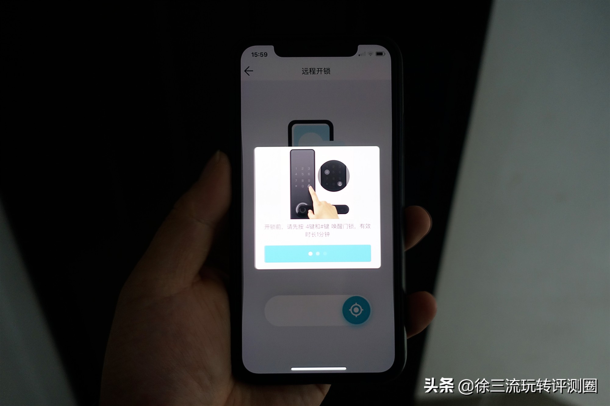 普通指纹锁和天猫精灵联动,天猫精灵蓝牙指纹锁