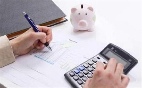 税务师财务会计备考攻略,会计的天堂