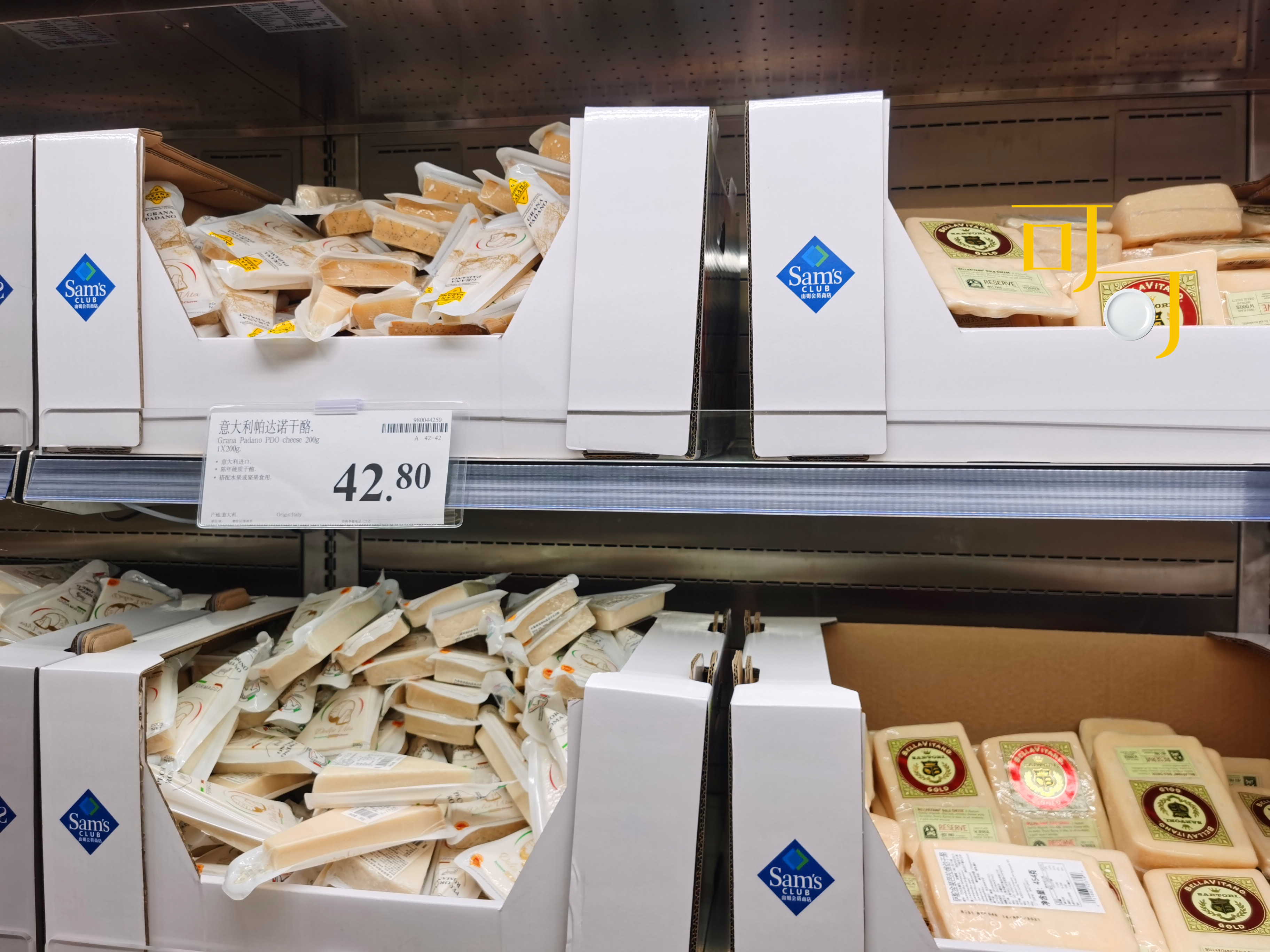 过年买1000块钱年货,过年买年货花了1000块