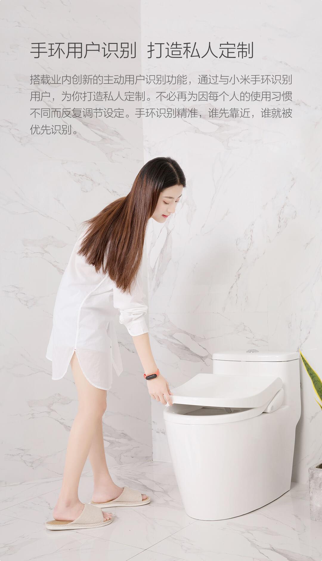 小沐智能马桶盖app,如何评价小沐智能马桶盖ai