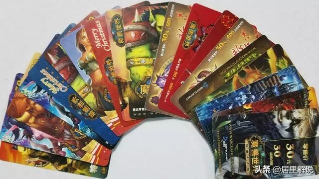 魔兽世界怀旧服月卡到期后就凉了,魔兽世界怀旧服月卡怎么换成点卡