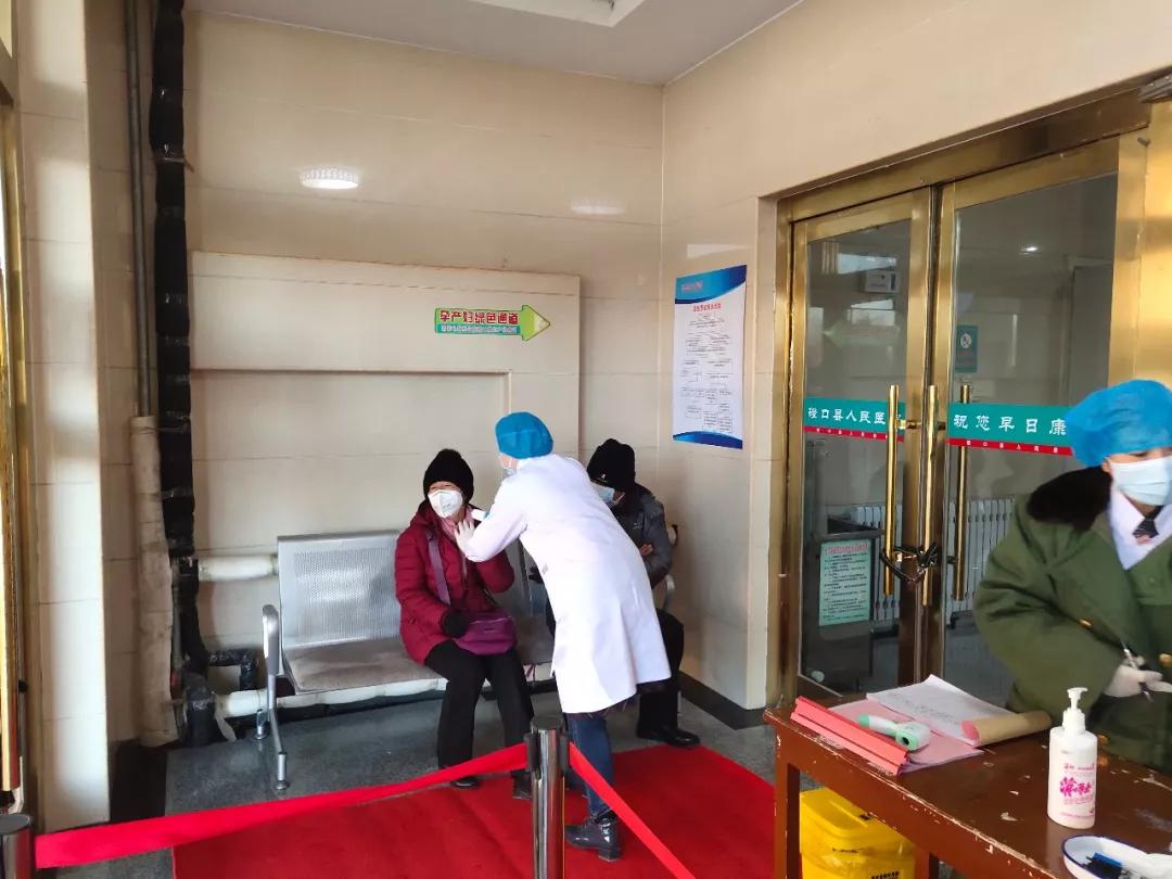 扩散河南疾控发布重要提醒,巴彦淖尔疫情扩散通知文件