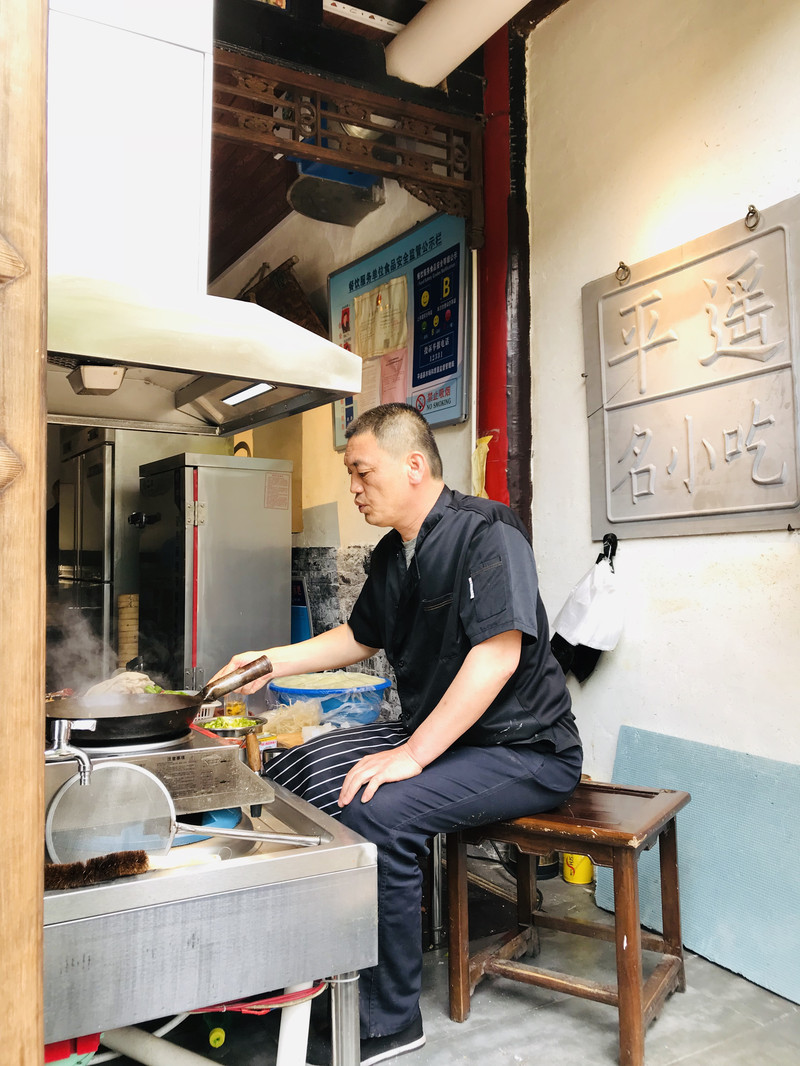 平遥古城住宿四人间,平遥古城住宿4人间