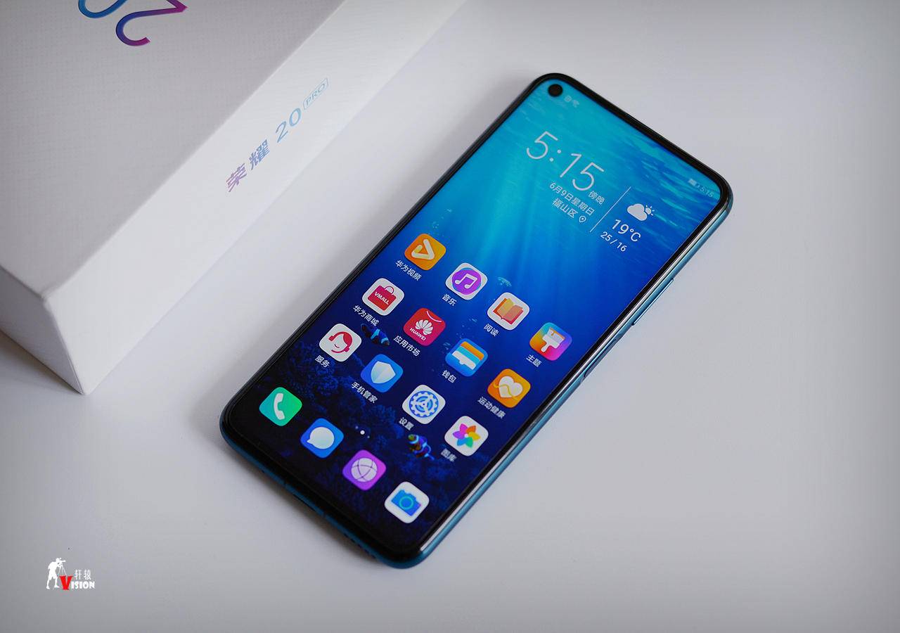 荣耀20pro评测视频,荣耀20与荣耀20pro深度评测