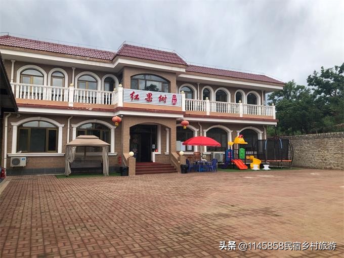 蓟县下营镇红果树农家院每天价位,蓟县哪个农家院最好孩子玩的多