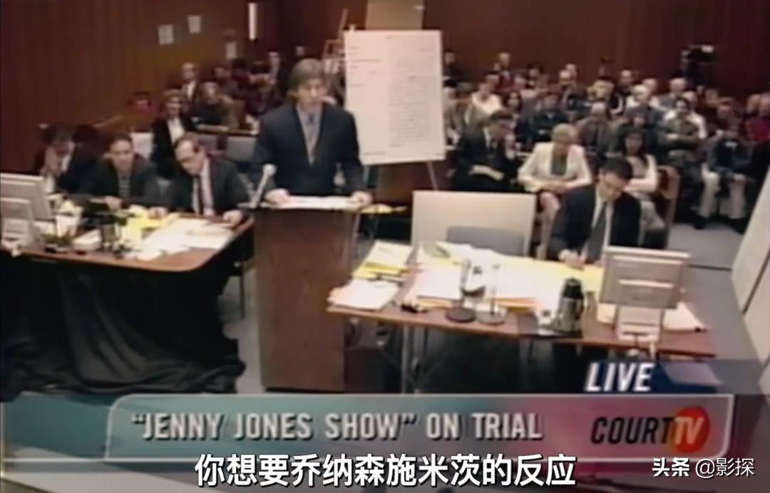 直播谋杀案件真实事件,真人秀性侵案