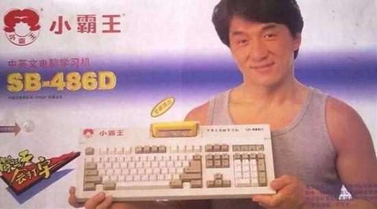 任天堂两次入华和必会搅动游戏江湖的Switch