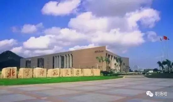 我国现在还存在的三本院校,中国十大三本大学名单