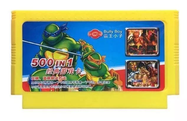 psp小霸王街机,街机小霸王游戏psp模拟器平台