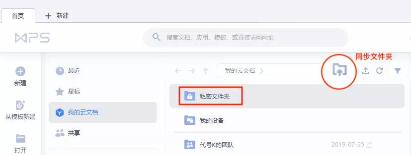 收好!做好这2个准备工作,保证让你过好年