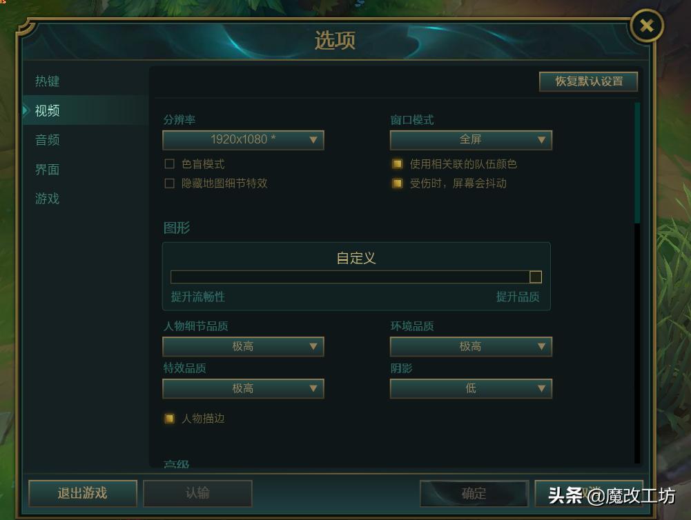 amd锐龙5700英雄联盟测试,amd锐龙threadripper1950x处理器