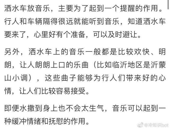 有哪些非常冷门的冷知识,那些非常冷门但实用的冷知识