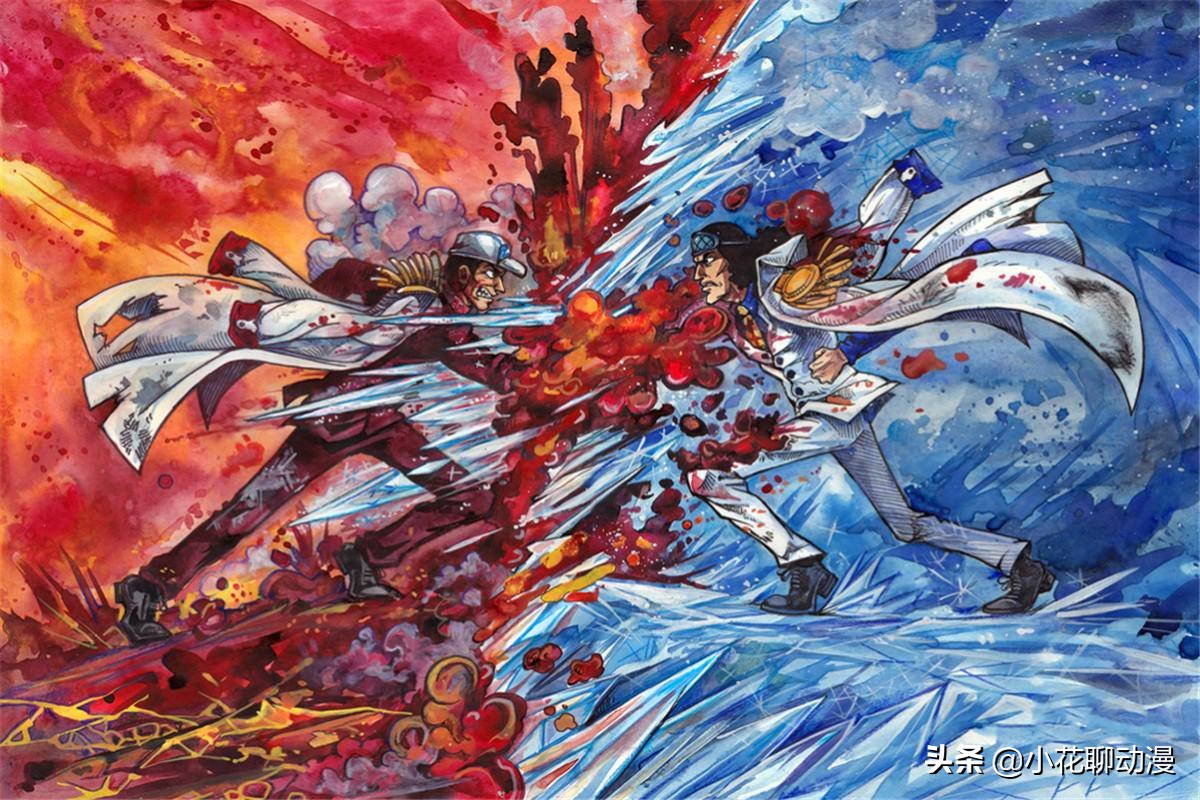 海贼王赤犬硬刚实力排行,海贼王尾田回复粉丝赤犬实力