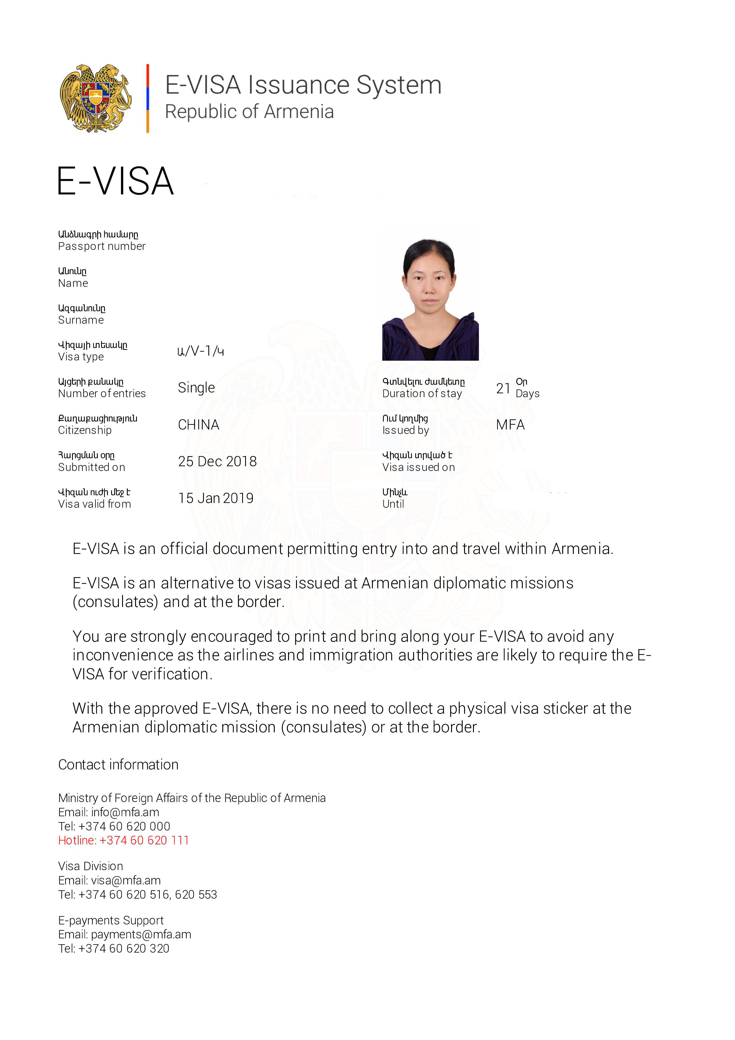 高加索亚美尼亚旅游攻略,高加索自驾游最佳路线