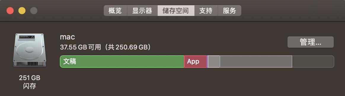 西数mypassport,西数移动硬盘mypassport