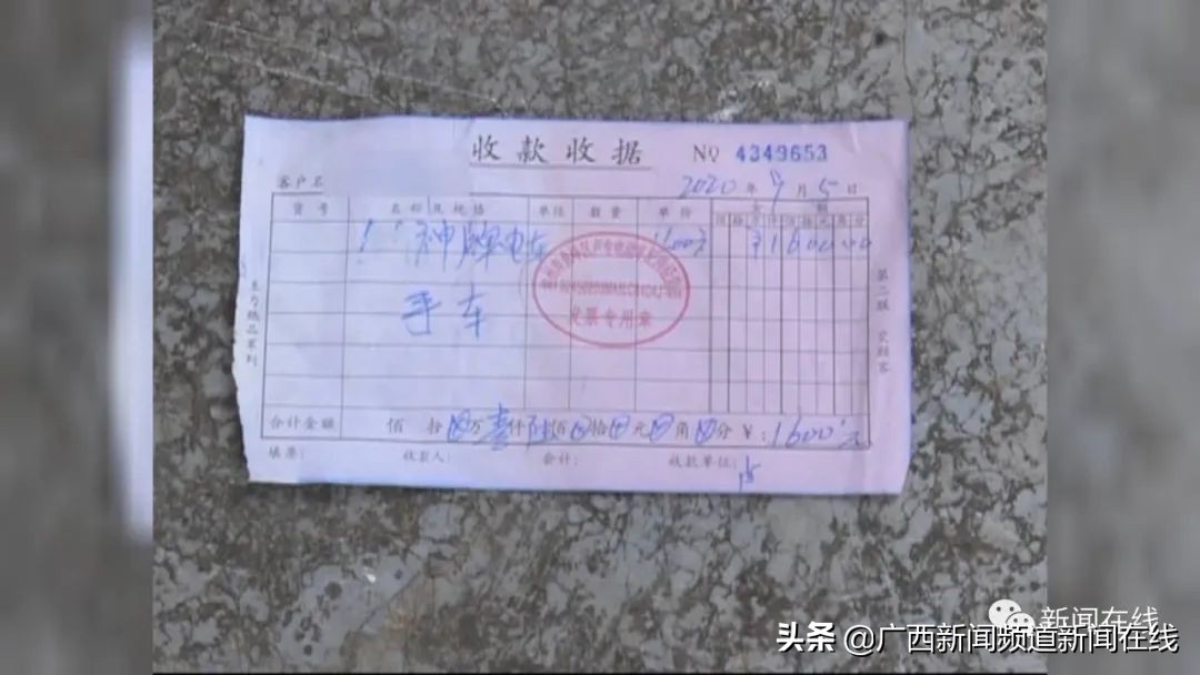 佛山二手电动车被扣怎么办,二手电动车没有手续被扣了