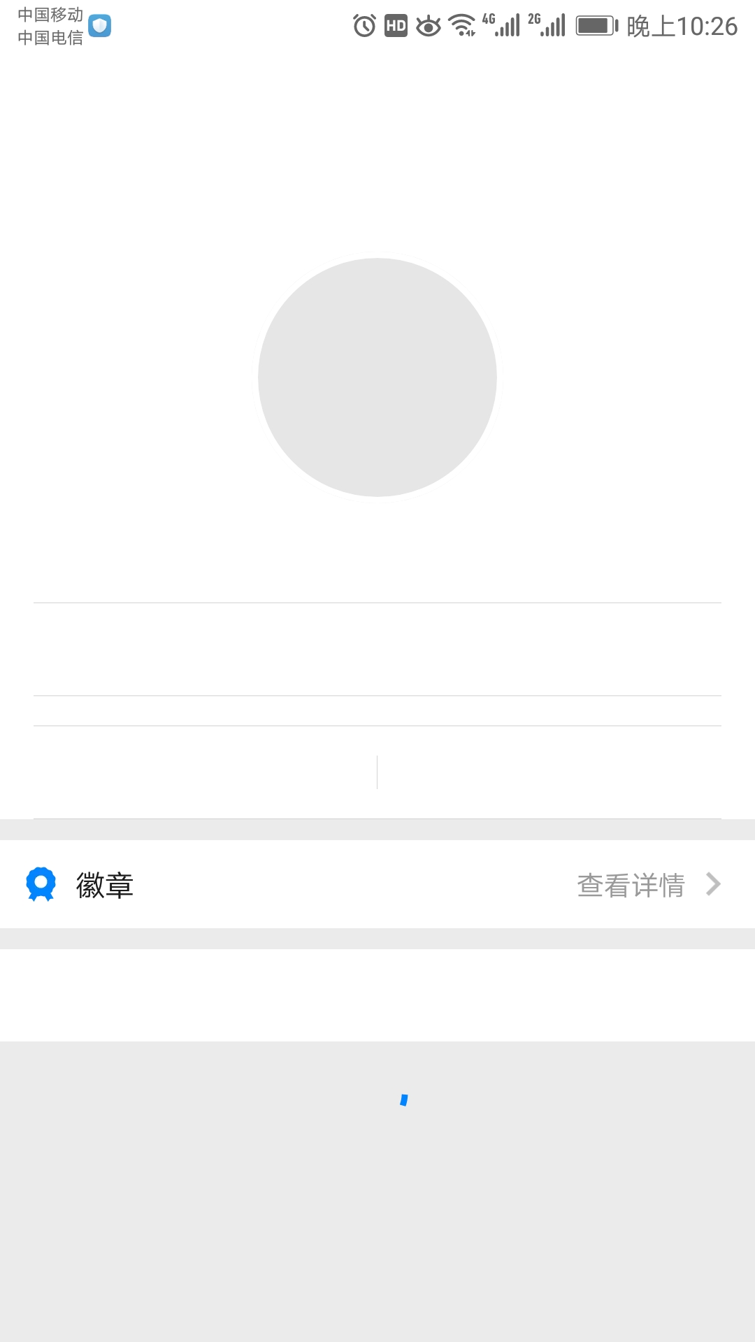 安卓如何清理内部储存空间,安卓内存怎么清理储存空间