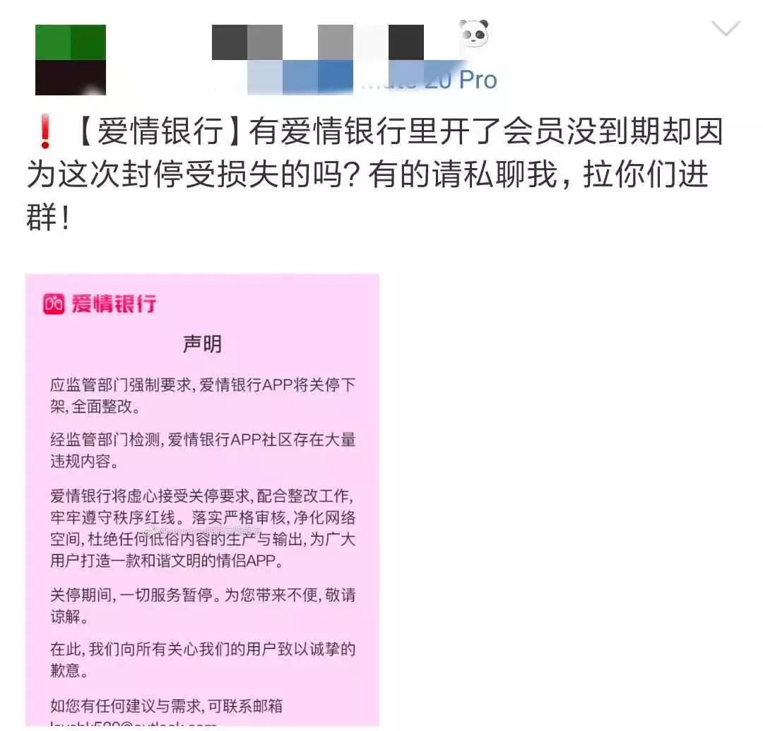 么么哒打脸完整视频,么么哒反套路