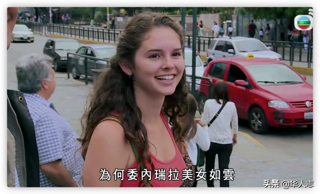 20万华人拉美淘金史：曾涌入赚钱天堂，如今长年*乱动**回国艰难