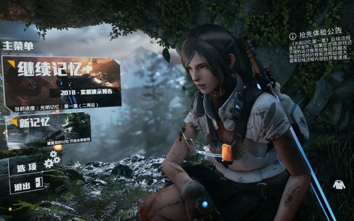 中国有3a游戏吗,中国有3a大作吗