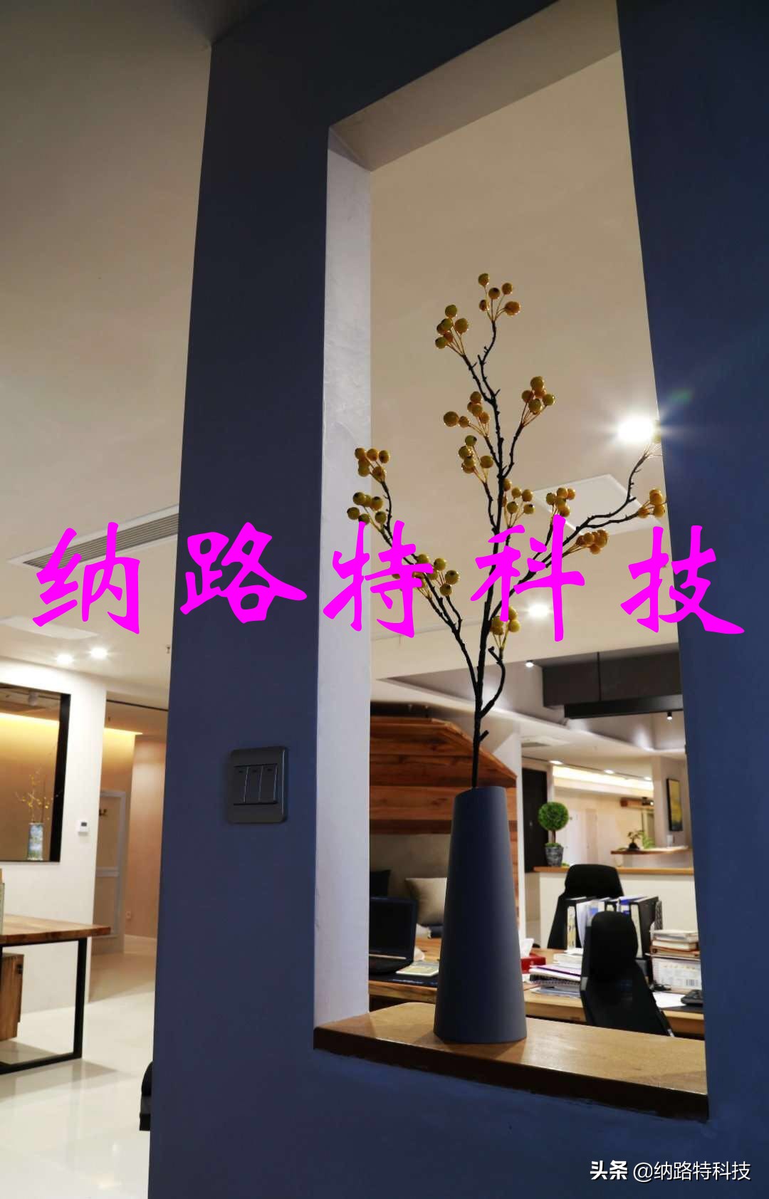 墙壁装修用硅藻泥好还是乳胶漆好,灰泥硅藻泥乳胶漆选哪个好