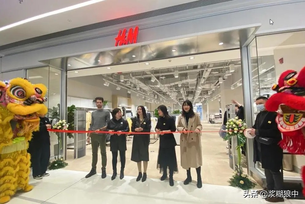 hm的财报,hm公布财报