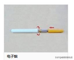 20个*子烟电**烟油常见问题