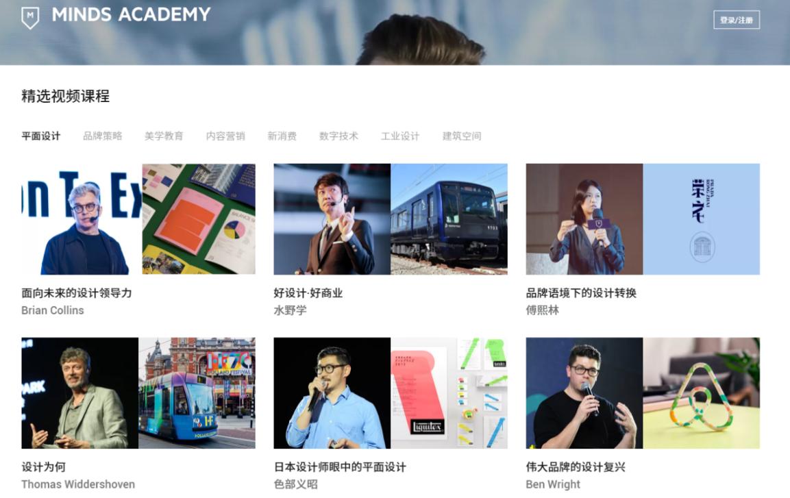 知乎最火的网站,超级实用免费网站推荐知乎