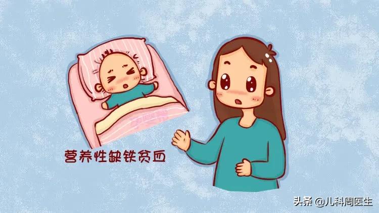 孩子缺不缺锌都该补点?NO,补锌元素不是发福利,要有指征才能用