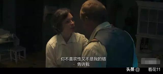 女人如何走向精神独立,女人怎么摆脱对爱的需要